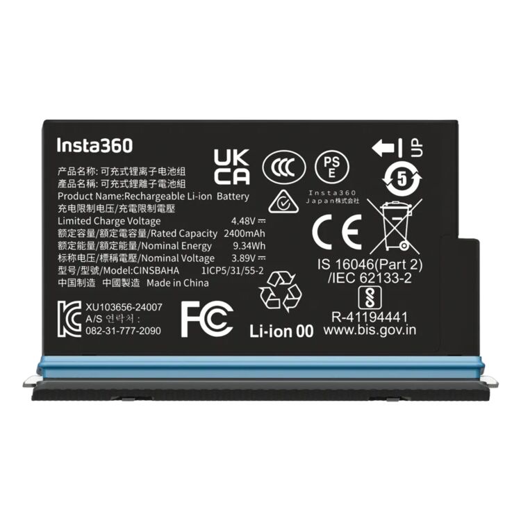 insta360_x5_battery_750x750